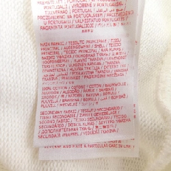 Marni MARNI Sweat - Hàng hiệu Chính hãng 825328