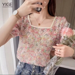 Áo xinh hồng free size 325215