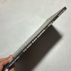 Tự học đàn Guitar Tập 1 - Nguyễn Hạnh 792483