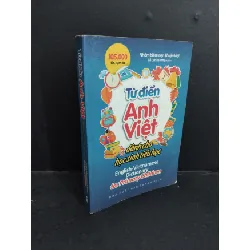 [Phiên Chợ Sách Cũ] Từ điển Anh Việt dành cho học sinh tiểu học Lê Lan Hương2016 2303 428573