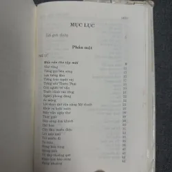 Thơ mới (1932-1945): Tác giả và tác phẩm 925471