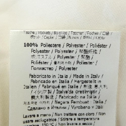 【Mã giảm giá】Váy FENDI 651412