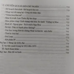 SỬ Trung QUỐC  590443