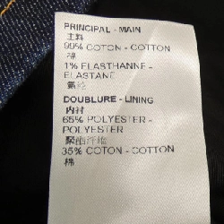 【Mã giảm giá】Đầm LOUIS VUITTON 651050