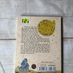 Nắng Trong Lòng Phố - Đoàn Phương Huyền 800674