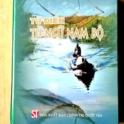 TỪ ĐIỂN TỪ NGỮ NAM BỘ
