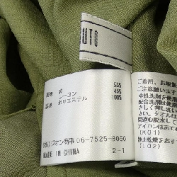 Chân váy IVISUTO - Hàng hiệu Authentic 809654