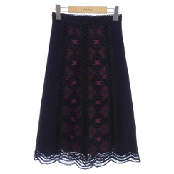 【Mã giảm giá】Váy PINKO