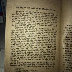 Qua vườn măng - Lê Vĩnh Hoà  994534