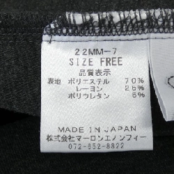 【Khuyến mãi】MILANA Áo 642264