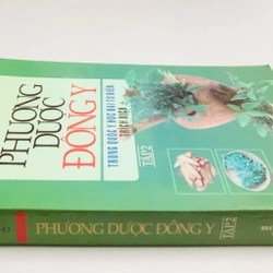 PHƯƠNG DƯỢC ĐÔNG Y TRUNG QUỐC Y HỌC ĐẠI TỪ ĐIỂN TRÍCH DỊCH (t2) 470557