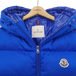 MONCLER SANBESAN Áo khoác lông - Hàng hiệu Chính hãng 884275
