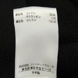 Jacket DRAWER - Hàng hiệu Authentic 822435