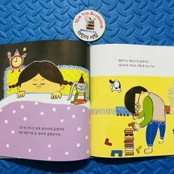 Set 3 첮 인성 그림책 누리짱 – Nuôi dưỡng hành vi & cảm xúc cho bé 720433