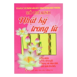 Nhật Ký Trong Tù