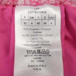 Chân váy CHRISTIAN DIOR - Hàng hiệu Chính hãng 652565