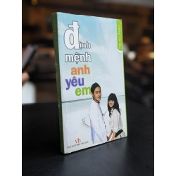 Định mệnh anh yêu em - Lương Uẩn Như