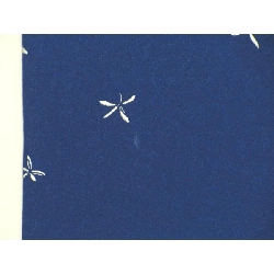 Áo kimono đơn nhỏ họa tiết - Hàng hiệu Authentic 877813