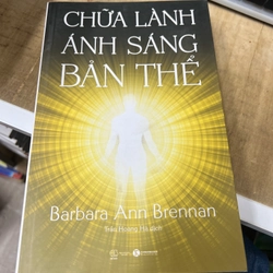 Chữa lành ánh sáng bản thể