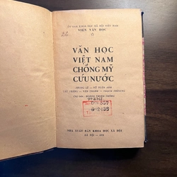 Văn học Việt Nam chống Mỹ cứu nước 539607