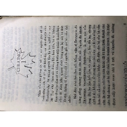 Huyễn hoặc của tội lỗi 2000 mới 60% ố bẩn bụng sách và bìa xấu Alexandra Marinina HPB0906 SÁCH VĂN HỌC 915020