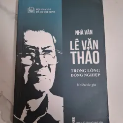 Nhà văn Lê Văn Thảo trong lòng đồng nghiệp - Chân dung văn học