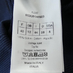 【Mã giảm giá】Áo khoác Christian Dior 642158