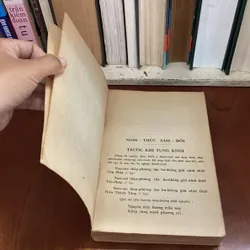 Sách Phật Giáo: Kinh Đại Bát Niết Bàn (Trọn bộ 2 Tập) - Hoà Thượng Thích Trí Tịnh - 1991 578092