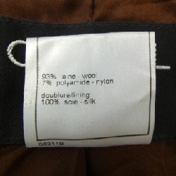 【Mã giảm giá】【Cổ điển】Áo khoác CHANEL 642668