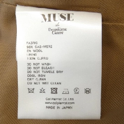 【Mã giảm giá】DEUXIEME CLASSE áo khoác 642955