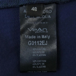 Áo khoác ALESSANDRO DELL'ACQUA - Hàng hiệu Authentic 892269