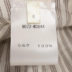 ザロウ THE ROW 9072-W3844 Quần - Hàng hiệu Authentic 820173