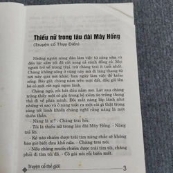 CHIẾC KHĂN THẦN KỲ 539709