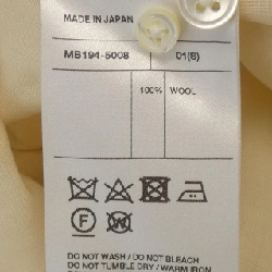 【Mã giảm giá】Áo sơ mi MADISON BLUE 644921