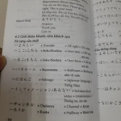 Tiếng Nhật dành cho Nhân Viên Khách Sạn. Biên soạn Trần Việt Thanh 785284