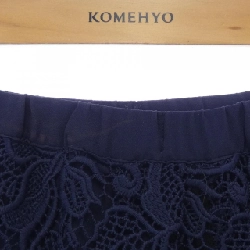 【Khuyến mãi】N°21 Váy 653491