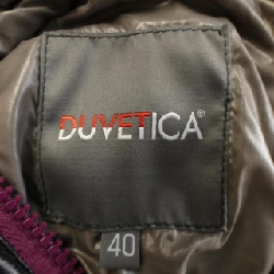 Áo khoác lông vũ DUVETICA - Hàng hiệu Authentic 820356