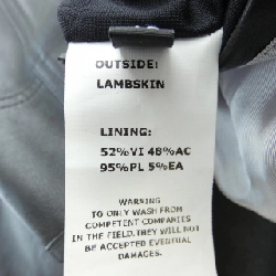 Áo khoác da biker EMMETI GABRIELE - Hàng hiệu Authentic 901417