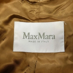 Max Mara TEDDY 101613 3TEDDY áo khoác 633374