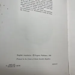 All about the telescope Pavel Klushantsev 1980 760416