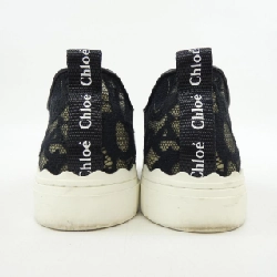 Giày sneaker Chloe - Hàng hiệu Authentic 829845