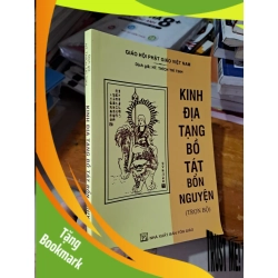 (TẶNG BOOKMARK) Kinh địa tạng bồ tất bổn nguyện (trọn bộ) mới 90% RBK0808 TÂM LINH - TÔN GIÁO - THIỀN