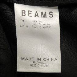 VAPORIZE Pants - Hàng hiệu Authentic 893530