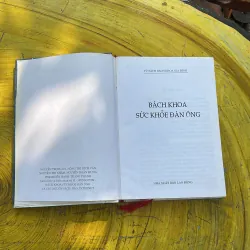 COMBO BÁCH KHOA SỨC KHOẺ ĐÀN ÔNG & BỔ THẬN BÍ QUYẾT UY MÃNH VÀ TRƯỜNG THỌ 796771