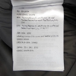 MONCLER ALLEMAND Áo khoác lông - Hàng hiệu Chính hãng 895666