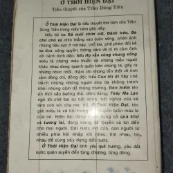 Ở THỜI HIỆN ĐẠI - TRẦN DŨNG TIẾN 588817