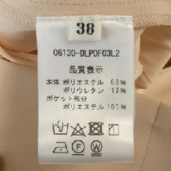 Quần DAISY LIN 06130 - Hàng hiệu Authentic 809357