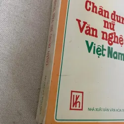 Chân dung nữ văn nghệ sĩ Việt Nam 1040890