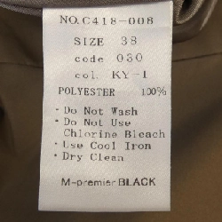 M-Premier BLACK Skirt - Hàng hiệu Authentic 814957