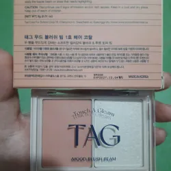 Phấn má TAG